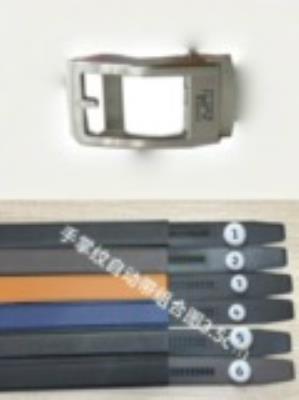 cheap quality Hermes Men Belt Model No. 524